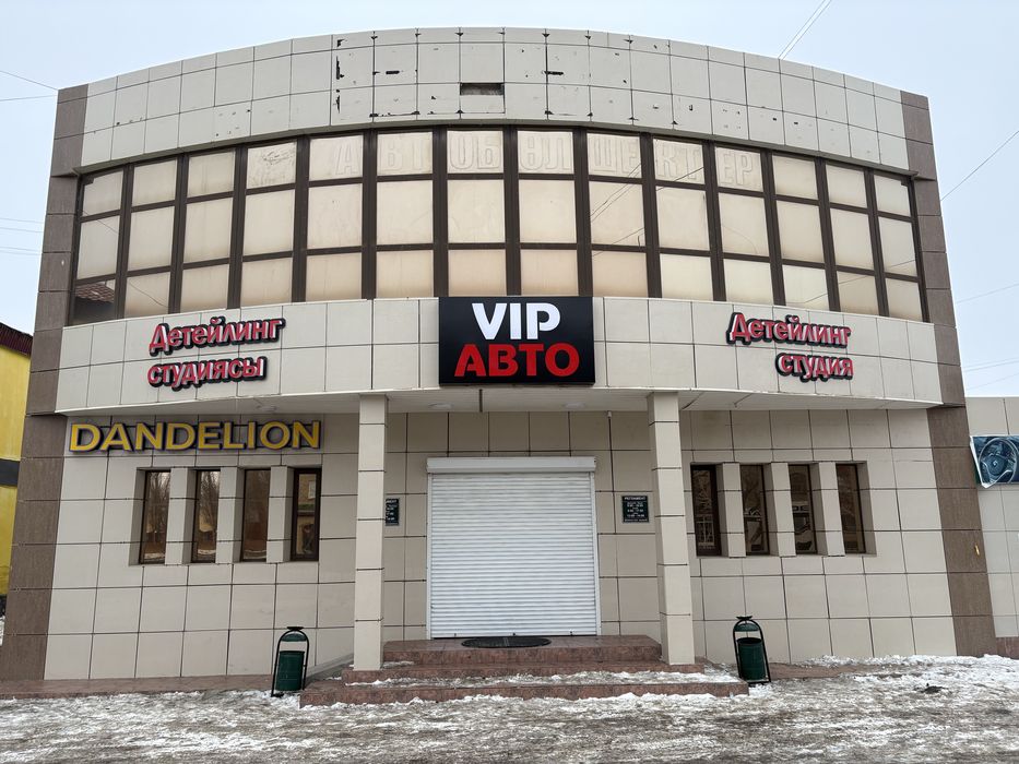 Химчистка салона авто СТО “ AUTO BOX “