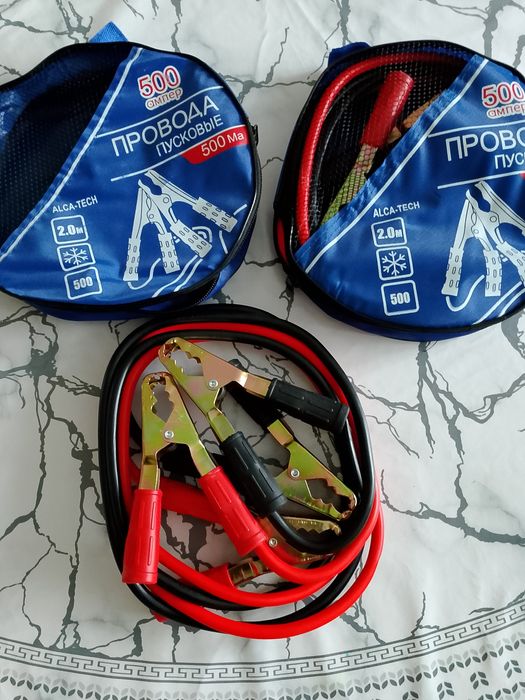 Продам не дорого