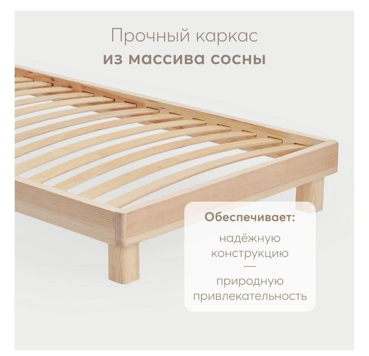 Детская кровать с матрасом