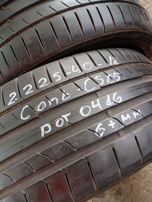 Разпродажба 18 цола,летни гуми.