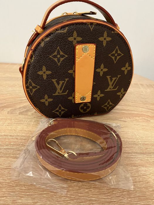 Нова чанта Луис Витон