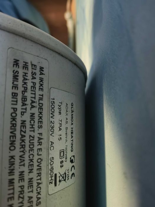 2 броя Конвекторни радиатори ADAX GLAMOX