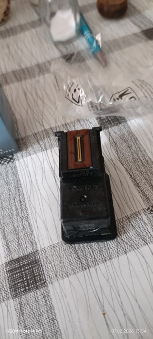 Cerneală imprimanta 510 Black