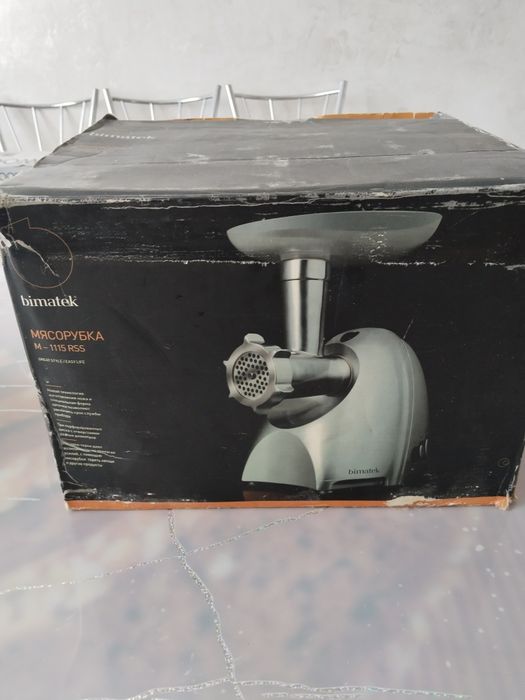 Мясорубка,соковыжималка