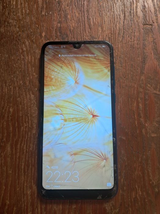Продаётся Huawei y7
