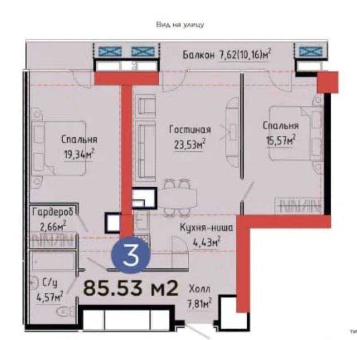 3-х комнатная  в ЖК «NRG U-Tower» вид на Сити ID: 5709