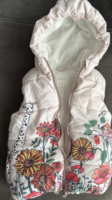 Next грейка 2-3 год