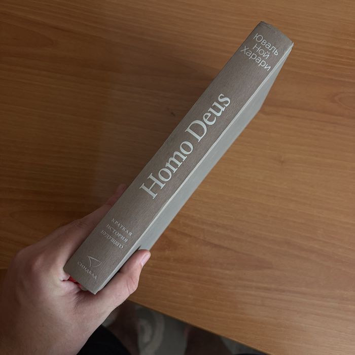 Книги в хорошем качестве