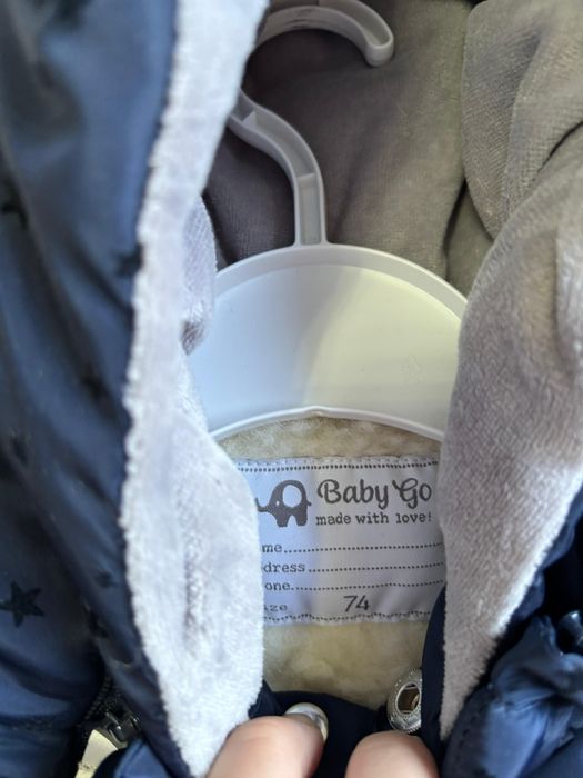 Зимний комбинезон