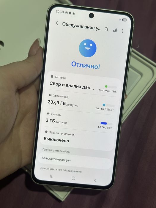 срочно продам самсунг а56