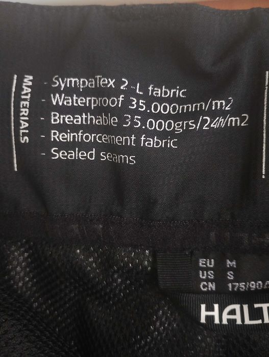 "HALTI" мъжки туристически панталон