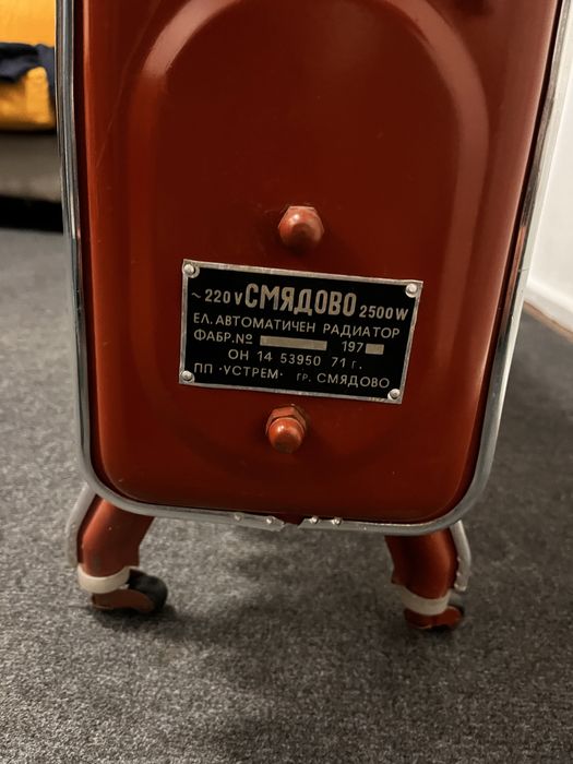 радиатор Смядово