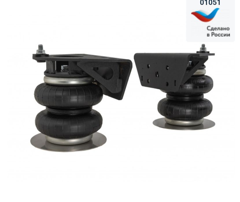 Пневмо - подвеска на ниву