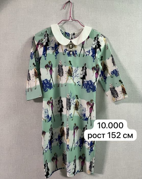 Продам детские вещи