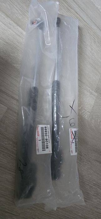 Amortizoare haion toyota celica t23