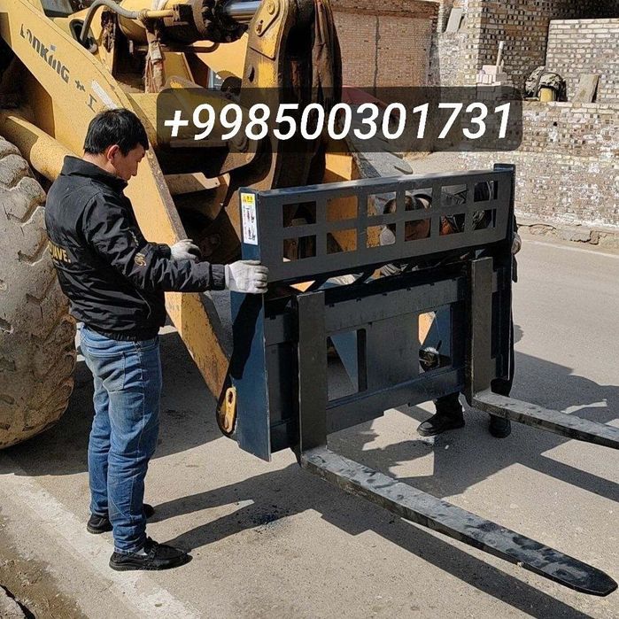 Yuk kutaruvchi vilka Юк кутарувчи вилка вилочный кара