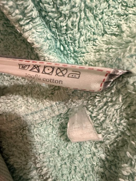 Халат за баня Яна Панагюрище р. 152