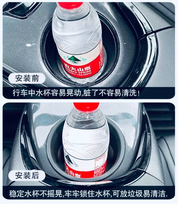 BYD E2 Органайзер для салона