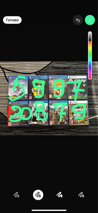 Игры для playstation 5 , playstation 4