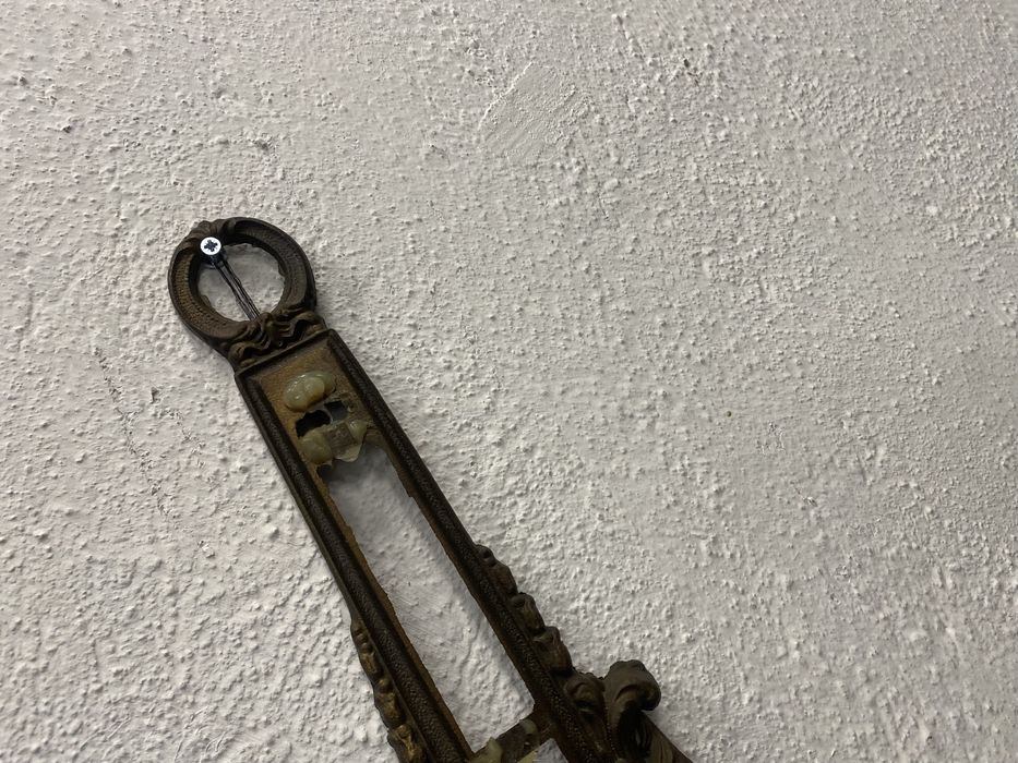 Френска барокова рамка от масивен месинг