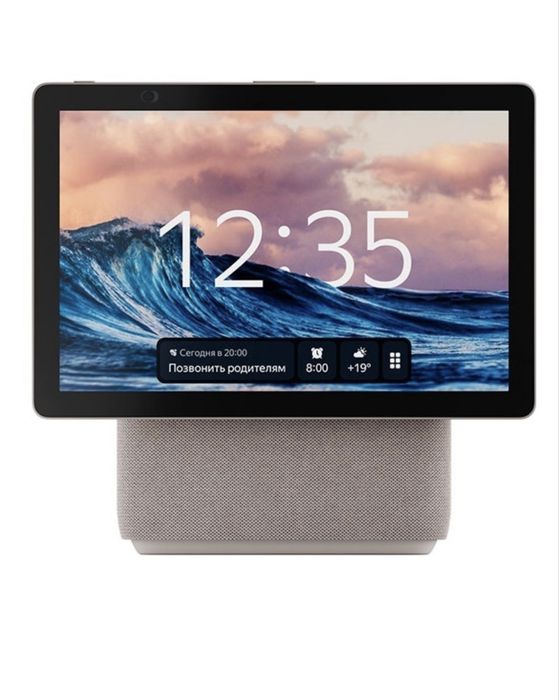 Яндекс музыка ориганал