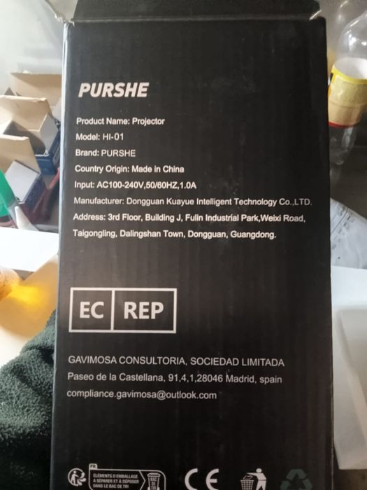 Продам новый проектор на стену