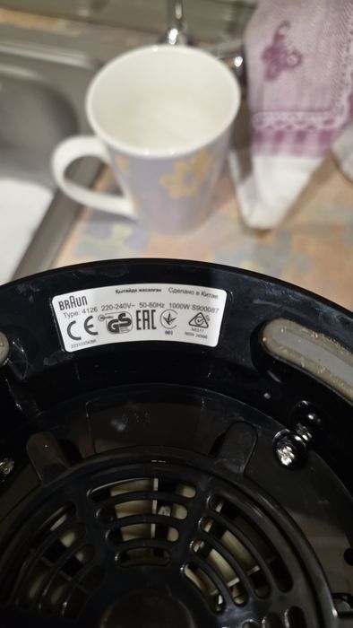 Продам на запчасти блендер Braun
