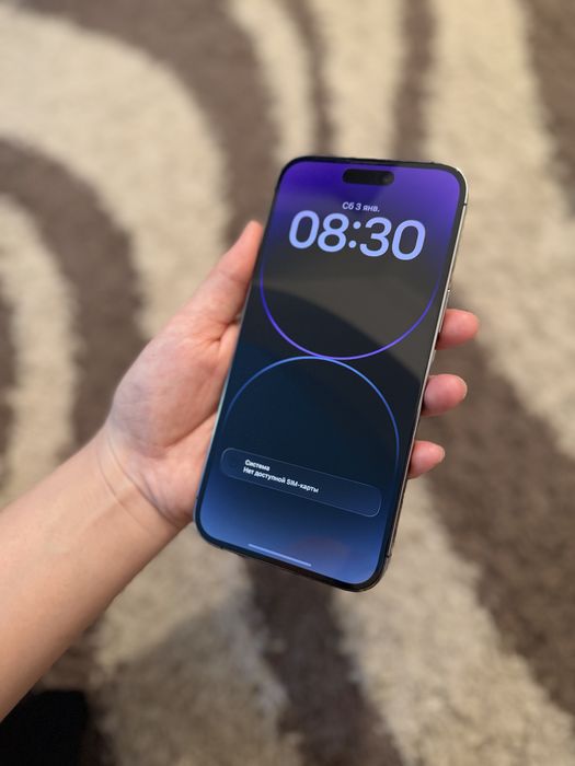 Iphone 14pro max 512 gb