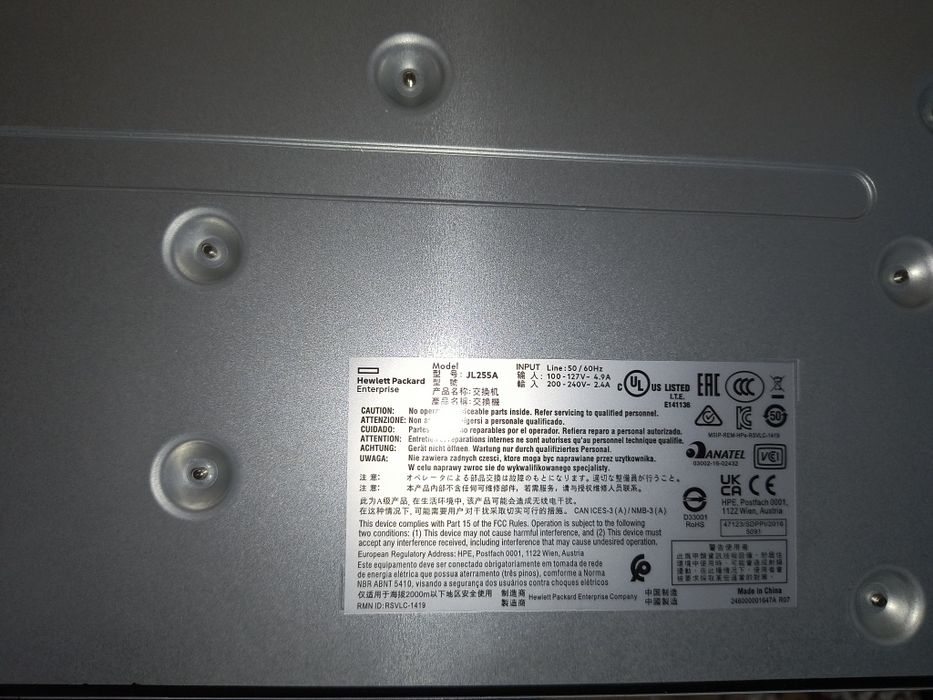 Switch aruba 24 porturi