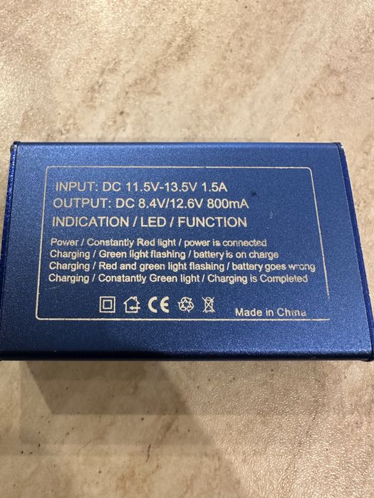 Зарядно за li-ion батерии