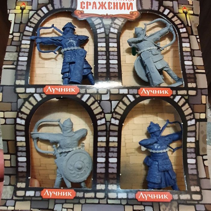 Солдатики резиновые