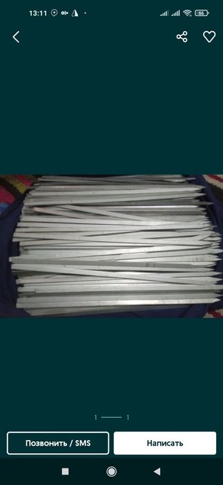 Shashlik six sih qõra mangal