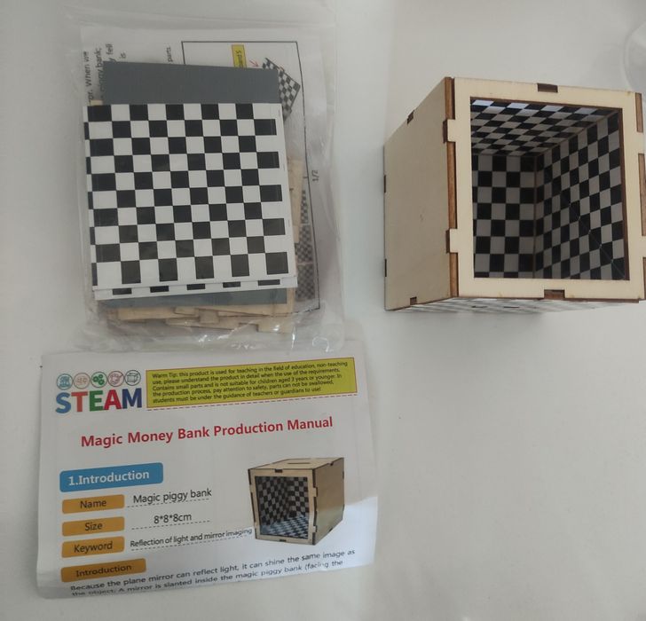 Магическа касичка