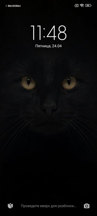 Смартфон Redmi Note 10