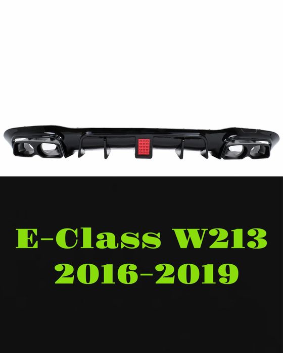 Дифузьор с накрайници Mercedes E-Class W213 2016 - 2019 AMG-Line