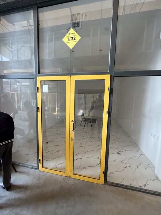 Erkin savdo majmuasi