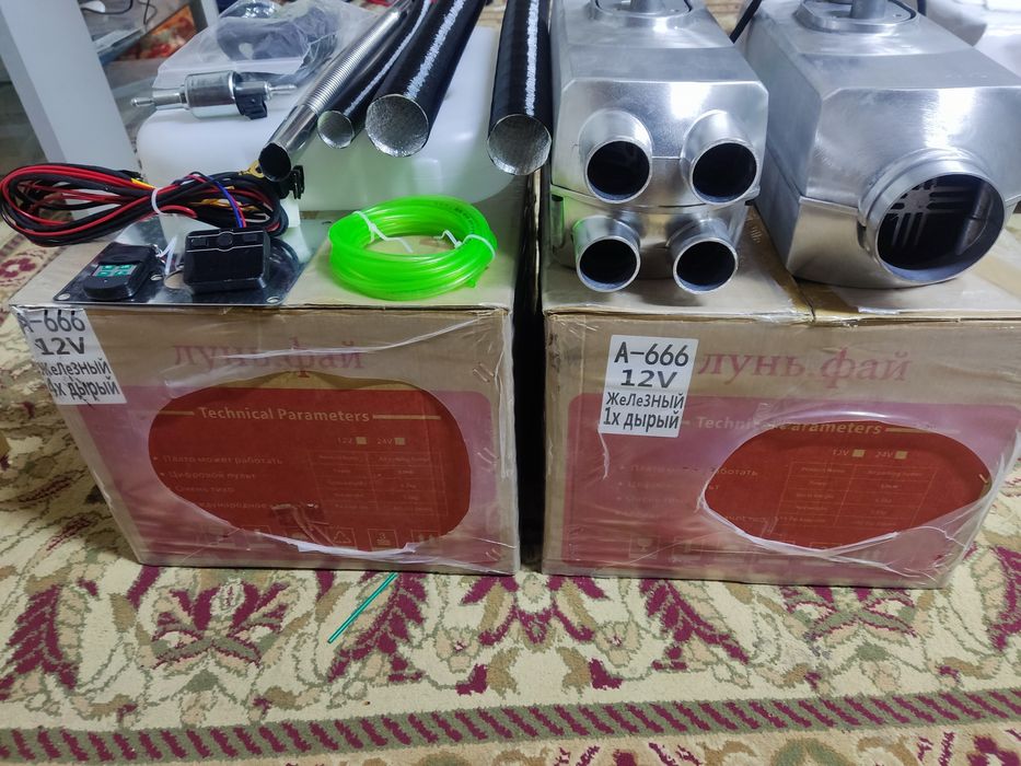 Автаномка или Сухой фен