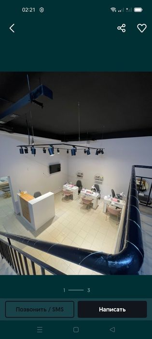 Мебель для салона красоты