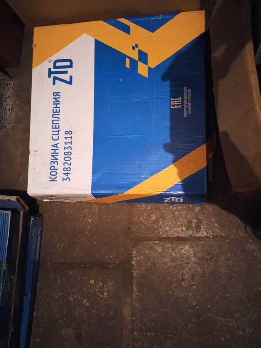 Корзина сцепления КАМАЗ-ЕВРО-2