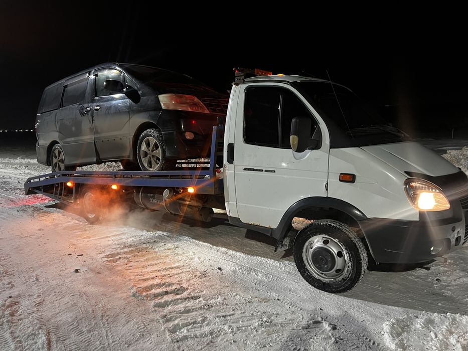 Эвакуатор межгород город