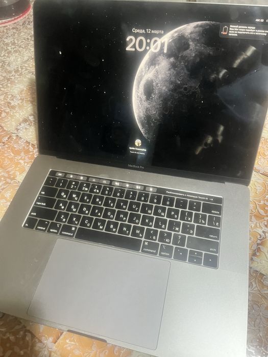 Macbook 15 Pro 2018