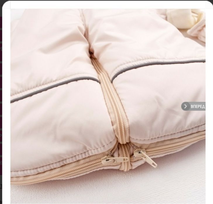 Продам демисезонный комбинезон