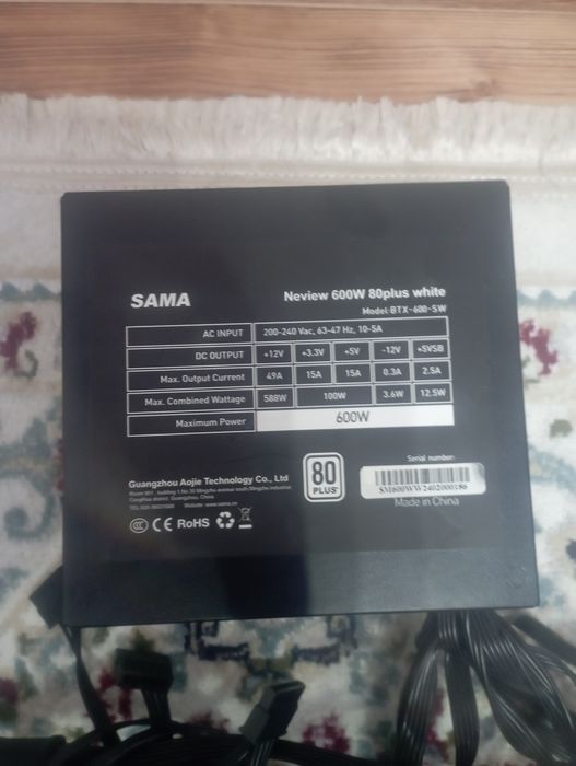 блок питание sama 600w