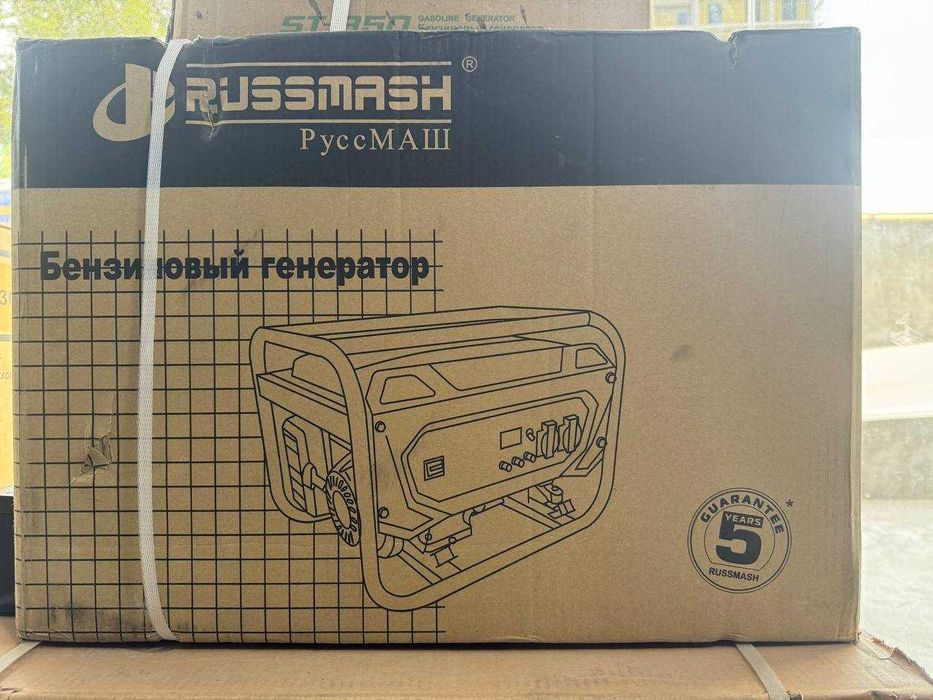 Aksiya! Генератор бензиновый 3КВТ Руссмаш доставка есть