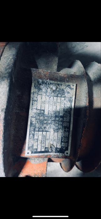 Продам вибро двигатель на 380