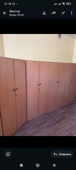 Продам шкафчики для раздевалки