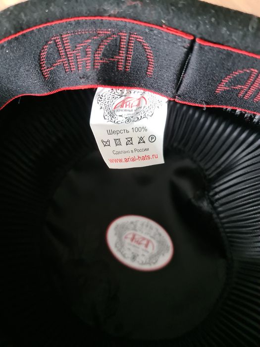 Продам фетровый картуз/кепку