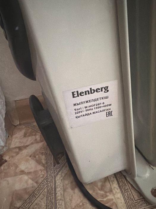 обогреватель elenberg