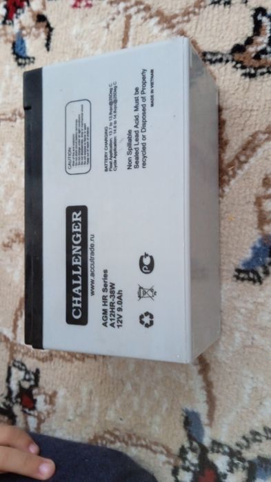 Аккумулятор для детской электромобиля