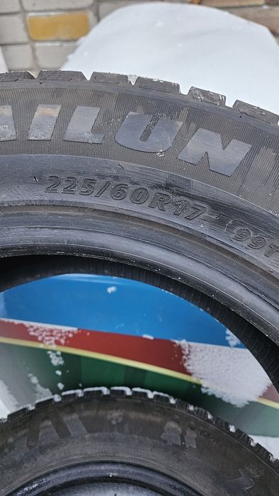 Продам комплект шин  sailun.
